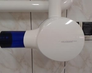 Sprzedam Radiowizjografię cyfrową